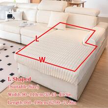 1pc Summer Jacquard Non-Slip Sofa Seat Cushion Cover, Modern Lightweight Breathable Pet-Friendly Elastic Sofa Slipcover, Applicable For L-Shaped Sofa And 1/2/3/4 Seater Sofa (Sold Individually)