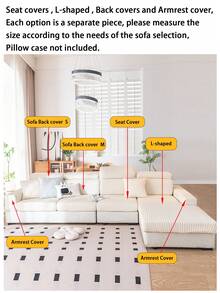 1pc Summer Jacquard Non-Slip Sofa Seat Cushion Cover, Modern Lightweight Breathable Pet-Friendly Elastic Sofa Slipcover, Applicable For L-Shaped Sofa And 1/2/3/4 Seater Sofa (Sold Individually)