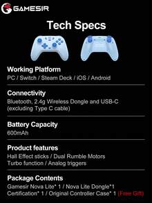 GameSir PC游戏手柄，兼容2个手柄，Nova Lite摇杆，兼容Switch、Steam、Deck、安卓、iOS设备和Windows系统，霍尔效应摇杆，配备原装手柄保护套，高性价比，模拟扳机键，双震动马达，支持连发，游戏主机配件，600mAh锂电池，支持无线（2.4G）或有线连接，蓝色