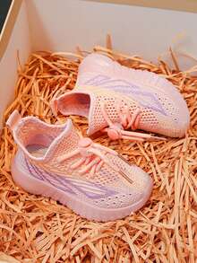 1双透气运动鞋，适合婴幼儿男孩/女孩，春秋季款 - 粉色 - 查看 7