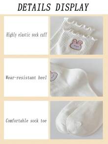 1/5 Pairs Women's Cartoon Bear Floral Lace Ruffle Trim Sweet Print Ankle Socks, Spring/Summer, Japanese Style - Multicolor - View 11