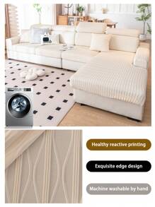 1pc Summer Jacquard Non-Slip Sofa Seat Cushion Cover, Modern Lightweight Breathable Pet-Friendly Elastic Sofa Slipcover, Applicable For L-Shaped Sofa And 1/2/3/4 Seater Sofa (Sold Individually)
