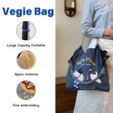 Fashion Shopping Bag Women's Shoulder Bag Nylon Fabric Bag Dog Embroidery Lightweight Storage Bag Commuter Bag Travel Backpack Large Capacity Tote