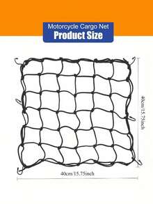 2 Sets Motorcycle Helmet Mesh, Tank Net Cover, Adjustable Tail Box Fixing Strap, Electric Bike Helmet Net Bag - Multicolor - View 3