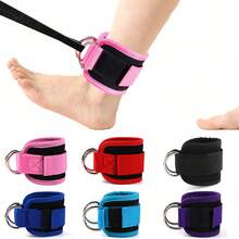1 Set Taekwondo Ankle Strap, Leg Strength Training Resistance Bands, Sports Combination Protective Gear, Including Elastic Rope, Foot Ring, Foot Buckle - Pink - View 1