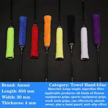2pcs/9pcs Premium Badminton Racket Towel Grip, Anti-Slip Sweat Absorbing Shock Absorbing Universal Wrap Tape, Suitable For Tennis, Squash, Pickle Ball Rackets, Baseball Bats, Field Hockey Sticks And Various Sports & Fitness Equipment, DIY Customizable Design, Attractive Colors, Practical And Cost-Effective