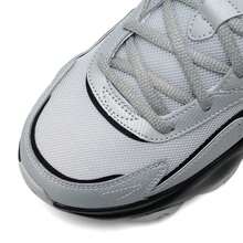 Skechers 男鞋 運動鞋輕盈透氣老爹鞋緩震耐磨休閒鞋 232494-SLBK