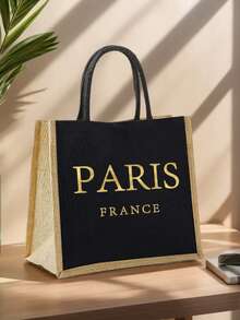 一套亚麻手提袋，包含一个印有“巴黎，法国”字样的手提袋和一个印花小收纳袋，个性化礼品包装，大小袋组合，便携式旅行沙滩包，带化妆包，是送给家人和朋友的最佳礼物。 - 黑色 - 查看 14