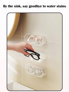 Transparent Wall-Mounted Glasses Storage Box - Dustproof, Waterproof, No-Drill Design, Easy Installation & Access, Ideal for Home & Travel