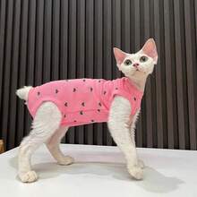 Solid Color Heart-Shaped Four-Legged Elastic Breathable Non-Shedding Sphynx Cat Bodysuit, Home Wear - Pink - View 13