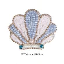 Handmade Beaded Colorful Sea Ocean Starfish Shell Shaped Sew On Patch Applique, Suitable For Clothing, Pants, Hats, Headbands, Bags DIY Crafting
