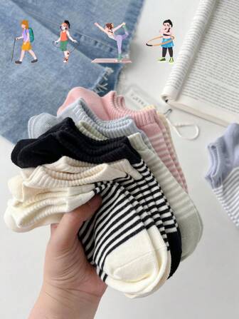 5 双女士防滑踝袜，条纹中筒袜，适合所有季节，女士健身袜，颜色随机