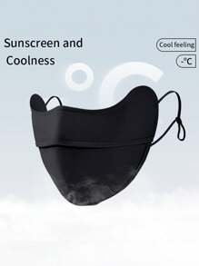 GOLOVEJOY 1 Stück GOLOVEJOY Herren Sommer atmungsaktive Gesichtsmaske aus Eisseide, minimalistischer hochwertiger Gesichtsschutz, Outdoor-Sonnenschutz, UV-Schutz, Staubschutz, Sport-Fahrradmaske - Unisex