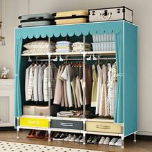 Solid Color Simple Wardrobe With Large Capacity, Drawer, Curtain Door, Sliding Track, Suitable For Bedroom, Rental House, Sturdy , Easy To Assemble - Multicolor - View 13