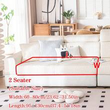 1pc Summer Jacquard Non-Slip Sofa Seat Cushion Cover, Modern Lightweight Breathable Pet-Friendly Elastic Sofa Slipcover, Applicable For L-Shaped Sofa And 1/2/3/4 Seater Sofa (Sold Individually)