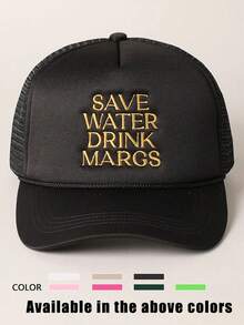 1pc Embroidered "Save Water Drink Margs" Drawstring Baseball Cap, Mesh Breathable Adjustable Sun Protection Hat, Casual For Outdoor, Travel, Beach, Suitable For Spring/Autumn, Y2K Style For Young People - Baseball Cap - View 4