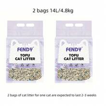 7L Plant-Based Tofu Cat Litter, Dust-Free, Clumping, Odor Control, 2.4kg Per Bag