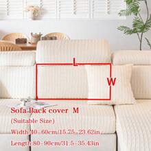 1pc Summer Jacquard Non-Slip Sofa Seat Cushion Cover, Modern Lightweight Breathable Pet-Friendly Elastic Sofa Slipcover, Applicable For L-Shaped Sofa And 1/2/3/4 Seater Sofa (Sold Individually)