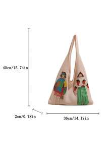 Stylish New Design Women's Bag Country Style Woven Shoulder Underarm Bag Large Capacity New Model Women's Knitted Handbag Large Capacity Outdoor Casual Commuter Tote Bag - White - View 3