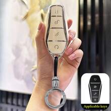 1 件 TPU 汽车钥匙遥控器保护壳,适用于比亚迪宋/Plus ATTO 3 海豚唐 Dmi EV 秦元 Pro E9 无钥匙汽车配件 - 彩色 - 查看 4