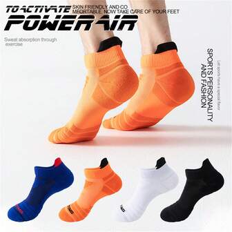 1/2/4 双专业厚跑步运动袜，透气速干骑行训练袜，适合男士、马拉松