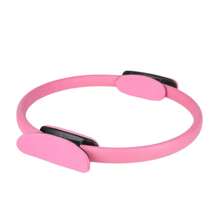 Multi Functional Pilates Resistance Ring With Comfortable Foam Handle -14 Inch Durable Steel Core Intensifier, Suitable For Yoga And Fitness (Various Colors)