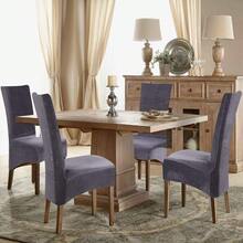 Smiry Stretch Chair Covers For Dining RoomDark Grey Set Of 6 Veet Large Dining Chair Slipcovers - DarkGrey1 - View 7