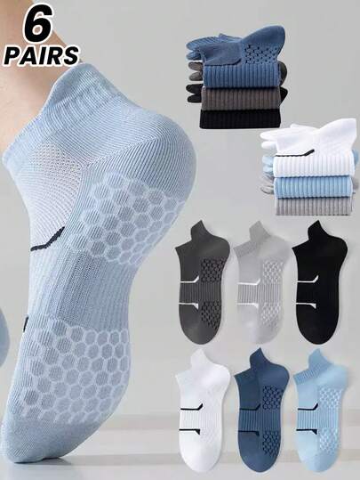 1/2/4/6 Pairs Men's Short Socks, Moisture-Wicking, Odor-Resistant, Sports Socks, Thin Ankle Socks, Unisex