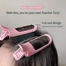 1/2PCS High Volume Hair Clip For Women 2025 New Style Crown Top Hair Root Volumizer Bangs Styling Clip Perfect For Daily Use And Parties