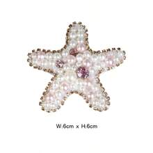 Handmade Beaded Colorful Sea Ocean Starfish Shell Shaped Sew On Patch Applique, Suitable For Clothing, Pants, Hats, Headbands, Bags DIY Crafting