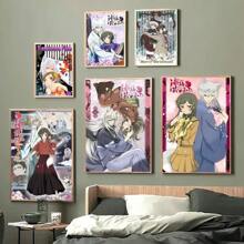 1pc/3PCS Wall Arts Posters Anime Vintage Anime Kamisama Kiss Classic Retro Poster Retro Room Home Bar Coffee Shop Decoration Nordic Home Decoration, Suitable For Residential And Dormitory Walls, Living Room And Bar Decoration, Dining Room Or Bathroom, Room Decoration, High Quality Without Frames, Indoor/Outdoor Canvas Art, Without Frame/With Frame ,Wall Art With Frame