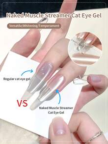 LYTTOA 15毫升裸肌流星白猫眼凝胶指甲油，裸色透明闪光可卸UV LED猫眼磁性凝胶，适用于沙龙和DIY美甲 - 彩色 - 查看 4