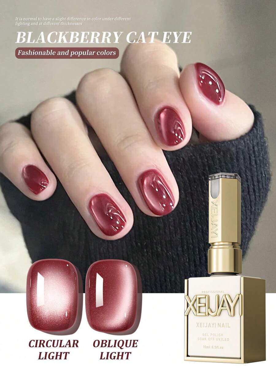 XEIJAYI 1 Bottle Cat Eye Gel Nail Polish, UV/LED Cured, Long-Lasting Quick-Drying Nail Gel - Ideal Gift For Women In Spring/Summer - Berwarna merah muda - View 1