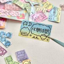 Korean Style High Transparency Label Sticker, Star Decor Suit For Scrapbooking, Card Making, DIY Star Background,School Supplies,Back To School