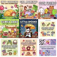 Libros para colorear para adultos y adolescentes con diseños súper lindos, un espacio cómodo y agradable para relajarse (Espacio de Confort para Colorear). Libere emociones y alivie la ansiedad | El regalo ideal para vacaciones y ocasiones especiales, vuelta al colegio, útiles escolares - Multicolor - Ver 1