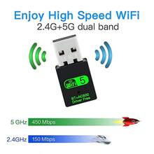 2 IN 1 USB WiFi Bluetooth Adapter 600Mbps 2.4G/5GHz Dual Band Wi-Fi 5 Dongle High-Speed Wireless Network Card Receiver Laptop PC