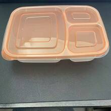 1/7pcs New Compartment Lunch Box Plastic Bento Box With Lid, Microwave Safe Meal Prep Containers - Multicolor - View 11