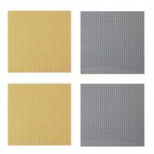 2pcs 32x32 Classic Base Plates, 100% Compatible With Major Brands - Size 25.5cm X 25.5cm Winter Gifts Color Block Color Blocks