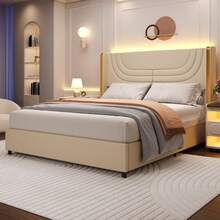 Modern LED Upholstered Bed Frame With Silver Wingback Headboard – Soft PU Leather, Platform Design, Easy Assembly, Ideal For Bedroom, Twin Bed Frame With LED Lights/ Full Bed Frame With LED Lights/ Queen Bed Frame With LED Lights/ Twin Size Bed Frame/ Full Size Bed Frame/ Queen Size Bed Frame, Black/Pink/Beige (USB LED Strip) - 米色 - 查看 1