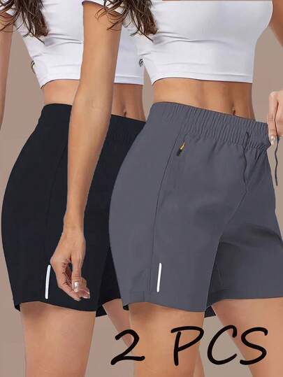 2 قطعة من شورتات السيدات اللون الواحد الكاجوال الرياضية، مع جيوب سوستة وطباعات، مناسبة للركض الصيفي، اللياقة البدنية، الارتداء اليومي والأنشطة الخارجية