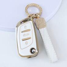 1 件全新 TPU 汽车翻盖钥匙包带钥匙扣保护壳适用于雪铁龙适用于 C1 适用于 C2 适用于 C3 适用于 C4 适用于 C5 适用于标致适用于 306 适用于 307 适用于 407 适用于 408 适用于 807 适用于 DS 适用于 DS3 适用于 DS4 适用于 DS5 适用于 DS6 适用于 Berlingo 2/3 键汽车钥匙包精致高端钥匙包适合男士和女士