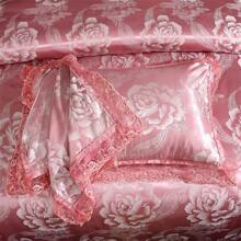4pcs European Jacquard Satin Bedding Set (1pc Duvet Cover + 1pc Flat Sheet + 2pcs Pillowcases), Brushed Soft Touch, Fade Resistant, Antibacterial, Warm Bedding Set, Suitable For Bedroom, Guest Room, Dorm, Suitable For Men, Women, And Whole Family, All Seasons