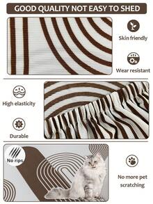 1 件夏季清凉冰丝沙发套全包通用罩防猫抓弹力沙发帽防滑座垫套，现代简约风格 L 型防滑沙发保护套，客厅 1/2/3/4 座沙发套 - 咖啡棕 - 查看 5