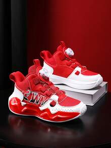 High-Top Youth Lace-Up PU Upper Outdoor Casual Sneakers, Comfortable And Fashionable Field Training Sports Basketball Shoes - Red - View 2