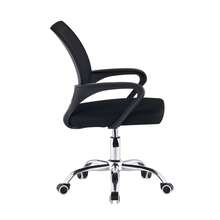 TUKAILAi Ergonomic Office Chair, Mesh Computer Swivel Chair With Arms And Lumbar Support,Height Adjustable Comfy Executive Desk Chair For Home Office Study - Black - View 4