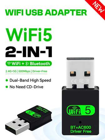 二合一 USB WiFi 蓝牙适配器 600Mbps 2.4G/5GHz 双频 Wi-Fi 5 高速无线网卡接收器 笔记本电脑