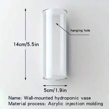 1 件/2 件亚克力壁挂式透明水培花瓶、室内装饰花盆、悬挂花盆