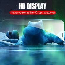 2pcs Crystal-Clear Transparent Screen Protector Compatible With Iphone Ultra-Thin Anti-Scratch & Anti-Fingerprint Glass Film With Silky Smooth Touch For Daily Protection, Commuting, Nail Art Matching & Selfie-Ready Aesthetic (Bubble-Free Installation & True Color Transparency) Gift For Birthday, Family, Friends Tempered Glass, Phone Screen Protector, Phone Accessories