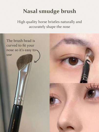 1支镰刀形鼻部轮廓修饰刷，专为提亮和修饰鼻部轮廓而设计，也可作眉刷、眼影刷等使用，赠品。