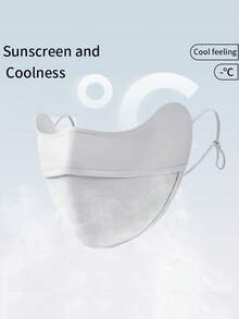 GOLOVEJOY 1pc Summer New Anti-UV Sunscreen Face Mask, Nylon Breathable Shading Mask For Eye Corner Protection
